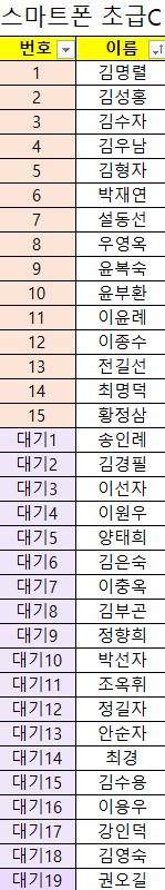 e70a0d19ed45e11cc434ec68cee58914_1685693396_0092.jpg e70a0d19ed45e11cc434ec68cee58914_1685693396_0092.jpg
