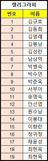 a6664fd426ad9a1e7c80e076f996c913_1695704518_4789.png a6664fd426ad9a1e7c80e076f996c913_1695704518_4789.png
