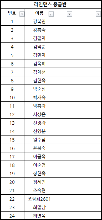 65a89bfc5ba0b3206f4d682605bbfe1d_1702970428_279.png 65a89bfc5ba0b3206f4d682605bbfe1d_1702970428_279.png