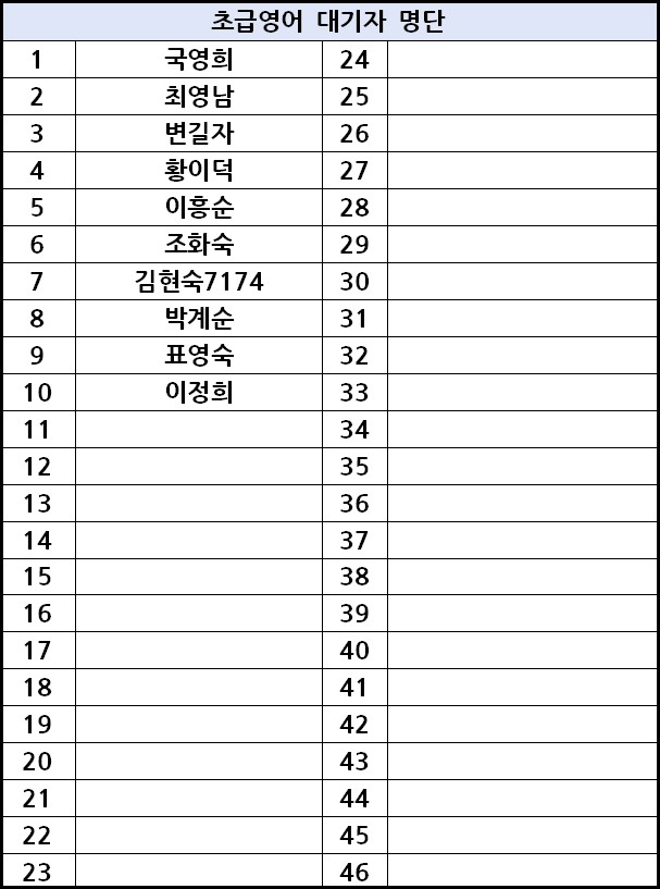b12ae821c2f0c538de8c6ff6eddb530c_1734669863_3298.jpg b12ae821c2f0c538de8c6ff6eddb530c_1734669863_3298.jpg