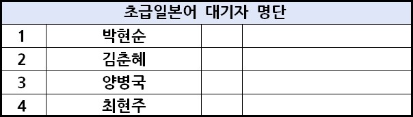 b12ae821c2f0c538de8c6ff6eddb530c_1734669863_4232.jpg b12ae821c2f0c538de8c6ff6eddb530c_1734669863_4232.jpg