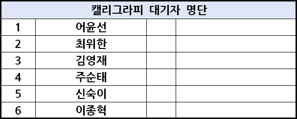 b12ae821c2f0c538de8c6ff6eddb530c_1734670465_9599.jpg b12ae821c2f0c538de8c6ff6eddb530c_1734670465_9599.jpg