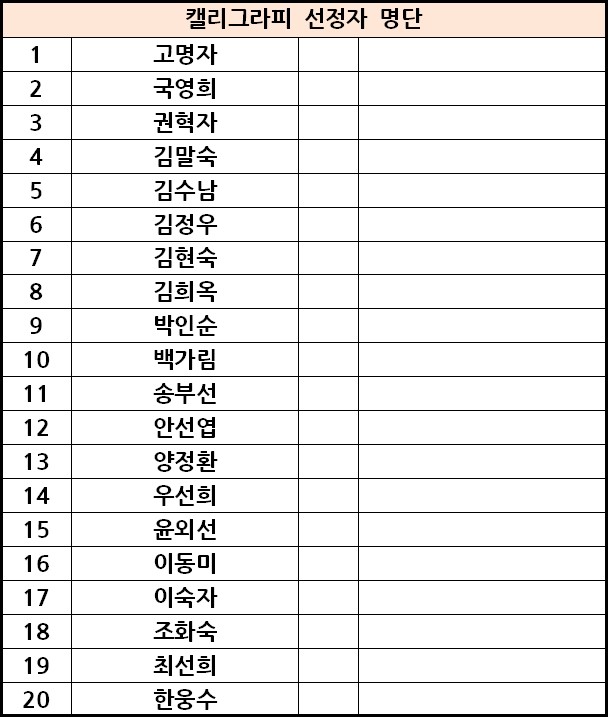 b12ae821c2f0c538de8c6ff6eddb530c_1734670503_2837.jpg b12ae821c2f0c538de8c6ff6eddb530c_1734670503_2837.jpg