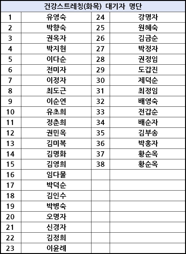 b12ae821c2f0c538de8c6ff6eddb530c_1734670543_2265.jpg b12ae821c2f0c538de8c6ff6eddb530c_1734670543_2265.jpg