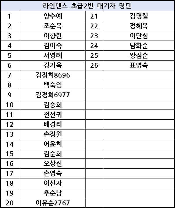 b12ae821c2f0c538de8c6ff6eddb530c_1734670576_7763.jpg b12ae821c2f0c538de8c6ff6eddb530c_1734670576_7763.jpg