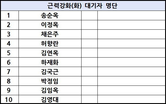 b12ae821c2f0c538de8c6ff6eddb530c_1734670636_6786.jpg b12ae821c2f0c538de8c6ff6eddb530c_1734670636_6786.jpg