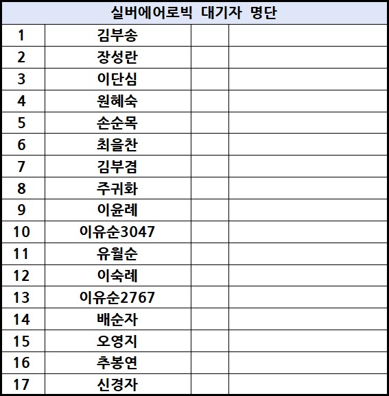 b12ae821c2f0c538de8c6ff6eddb530c_1734670636_7932.jpg b12ae821c2f0c538de8c6ff6eddb530c_1734670636_7932.jpg