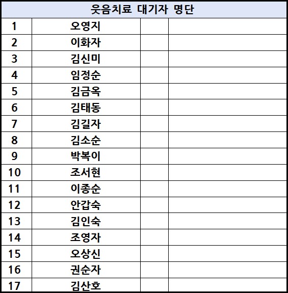 b12ae821c2f0c538de8c6ff6eddb530c_1734670636_9113.jpg b12ae821c2f0c538de8c6ff6eddb530c_1734670636_9113.jpg