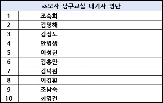 b12ae821c2f0c538de8c6ff6eddb530c_1734670676_4634.jpg b12ae821c2f0c538de8c6ff6eddb530c_1734670676_4634.jpg