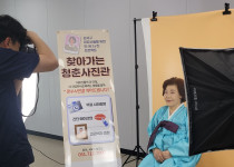 2025년 명지노인종합복지관 상설 ‘청춘사진관’ (20…
