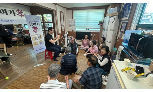 찾아가는 이동복지관 '찾아가孝'(2025.06.18.)♥