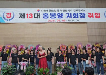 강서죠이플콰이어 합창단 외부 초청 공연(2025.09.…