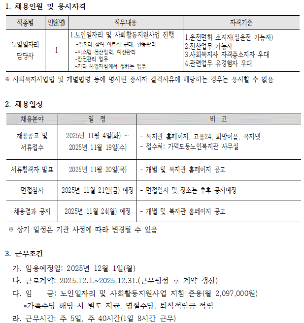 28f259303c3feb3be78aa8706514fab2_1762225495_7294.gif 28f259303c3feb3be78aa8706514fab2_1762225495_7294.gif