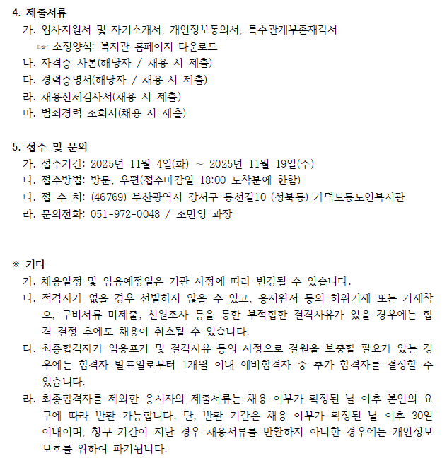 28f259303c3feb3be78aa8706514fab2_1762225495_7647.gif 28f259303c3feb3be78aa8706514fab2_1762225495_7647.gif