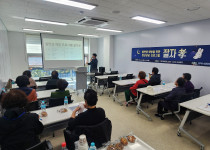 불면증 개선 프로그램 잘자孝(2025.11.10.)♥