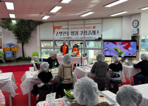 (주)세광식품 어설랑과 함께하는 세대공감 요리교실(20…