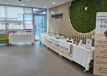 문화예술교육지원사업 '도자공예 프로그램' 결과공유회(2…