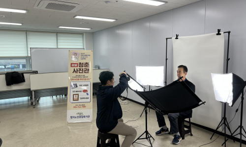 10월 명지노인종합복지관 상설 청춘사진관(2025.10.31.)♥