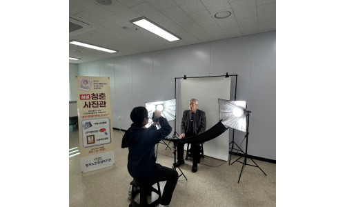 11월 명지노인종합복지관 상설 청춘사진관(2025.11.28.)♥