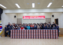 제5회 강서구5천포기 사랑의 김장 나눔 (25.12.1…