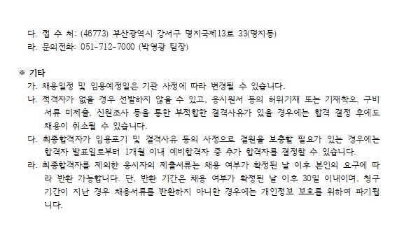 762c50d94d8341e9e5618365537ac7de_1770885280_8.jpg 762c50d94d8341e9e5618365537ac7de_1770885280_8.jpg