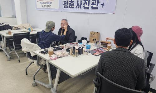 26년 2월 청춘사진관(2026.02.27.)♥