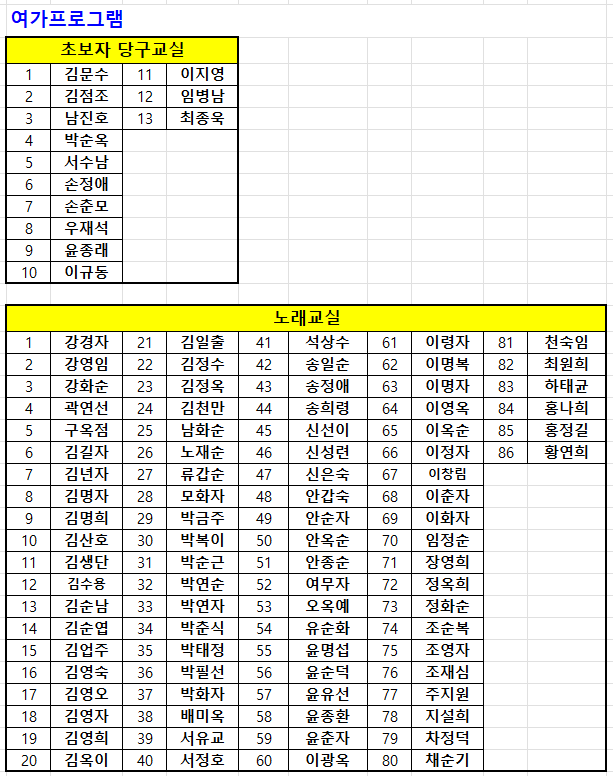cb52533c1f634fc933737a089cf64f6a_1781756784_506.png cb52533c1f634fc933737a089cf64f6a_1781756784_506.png