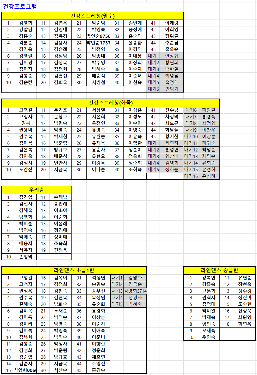 cb52533c1f634fc933737a089cf64f6a_1781756784_5552.png cb52533c1f634fc933737a089cf64f6a_1781756784_5552.png