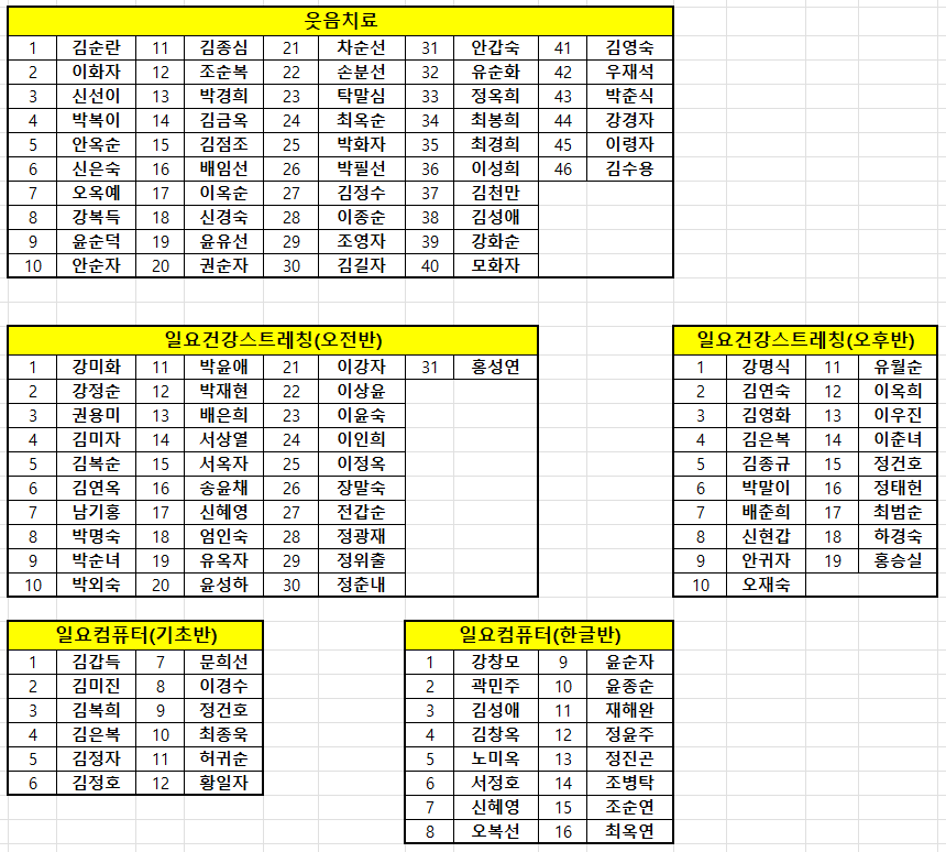 cb52533c1f634fc933737a089cf64f6a_1781756784_6503.png cb52533c1f634fc933737a089cf64f6a_1781756784_6503.png