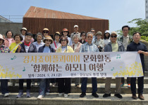 [특화사업] 실버합창단 강서죠이플콰이어 문화활동 '함께…
