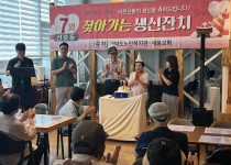 [가덕] 7월 '우리동네 생신잔치'(2026. 7. 2…